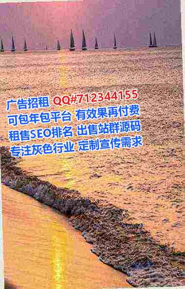 隰县卵妹电力经营部